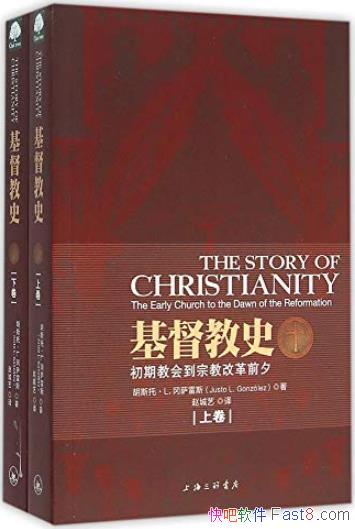 ʷ[װ2]˹ ˹/Ϸḻ/epub+mobi+azw3