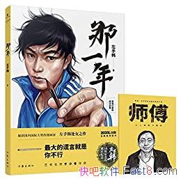 һ +ʦֺ/ĵѧƷ/epub+mobi+azw3