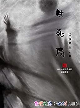 ֡/ڴʷһŮ/epub+mobi+azw3