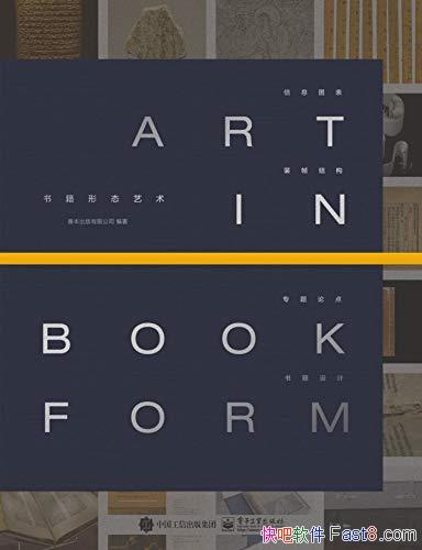 鼮̬/ֽƾṩĶ/epub+mobi+azw3