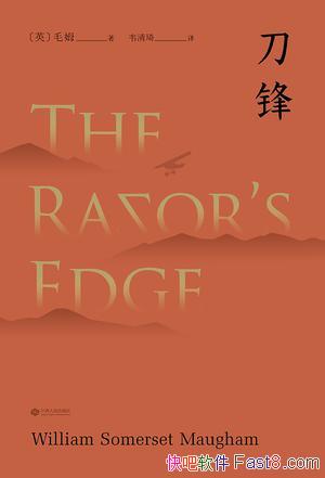 桷[󾭵]ëķ/Աʶһս/epub+mobi+azw3