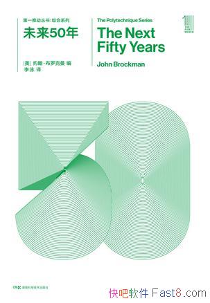 δ50꡷Լ޿/ѧ25ƪδ/epub+mobi+azw3