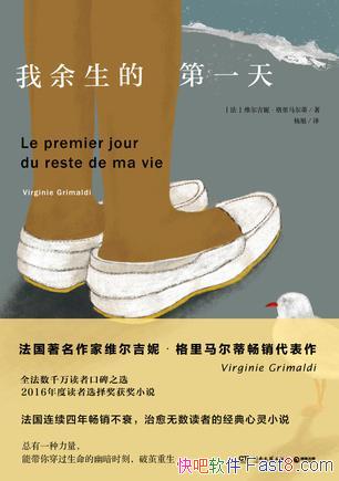 ĵһ졷/һ/epub+mobi+azw3