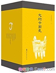 йʷйҲ/˴ʷǰ峯/epub+mobi+azw3