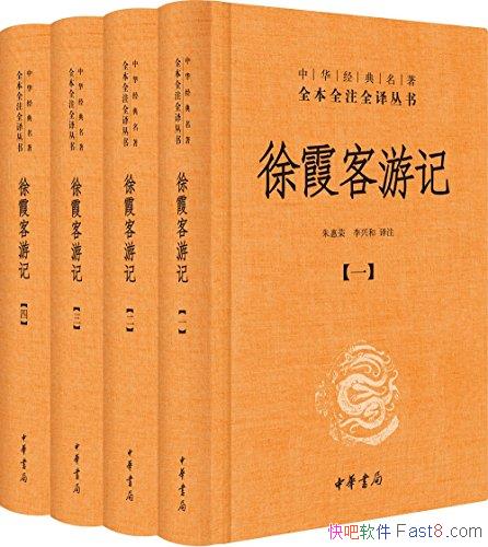 ϼμǡ[ȫȫעȫ]/ װ4/epub+mobi+azw3