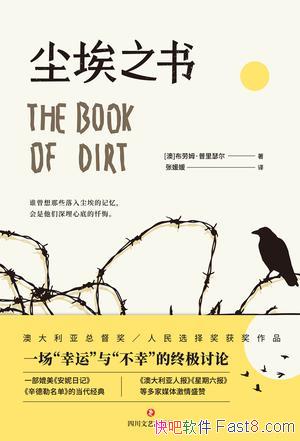 ֮顷ķɪ/һҴߵĹ/epub+mobi+azw3