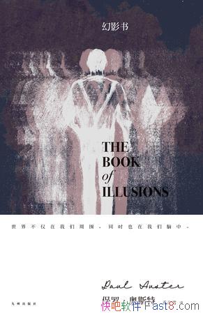 Ӱ顷[]ޡ˹/е˶Ϊ/epub+mobi+azw3