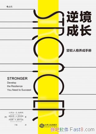 澳ɳ˸ֲᡷ/¢ϱƽʮ/epub+mobi+azw3