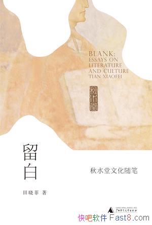 ףˮĻʡ/ѧĶĻ/epub+mobi+azw3