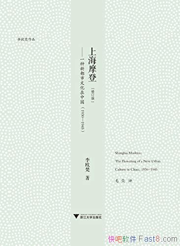 ϺĦǡ[޶]ŷ/ĻִѧĻ/epub+mobi+azw3