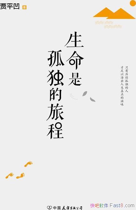 ǹ¶ó̡ƽ/ηڹ¶Ŀ/epub+mobi+azw3