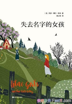 ʧȥֵŮɯ /134ǰ/epub+mobi+azw3