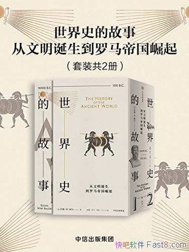 ʷĹ¡۹/˹/epub+mobi+azw3