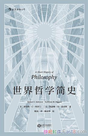 ѧʷ޲ء/չѧʷȫò/epub+mobi+azw3