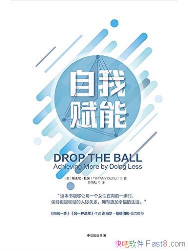 Ҹܡٷᡤܽ/ְҵŮ/epub+mobi+azw3