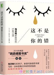 ⲻĴˡֶ/ǻų޷/epub+mobi+azw3