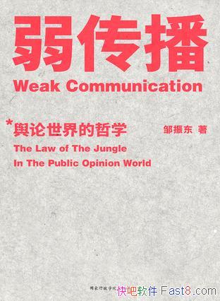 /  ϵѧ/epub+mobi+azw3