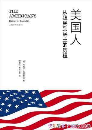 ˣֳ̡˹͢//epub+mobi+azw3