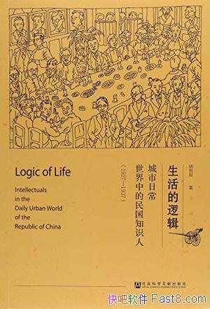 ߼/˾òƫ/epub+mobi+azw3