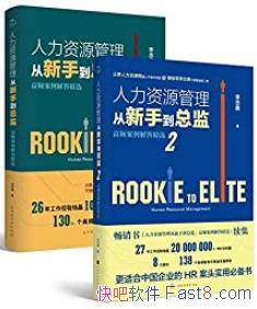 Դֵܼࡷ[ȫ2] ־//epub+mobi+azw3