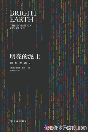 ա/ʷдؼն/epub+mobi+azw3