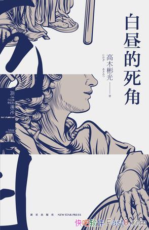 ǡľ/㾡רоɵä/epub+mobi+azw3