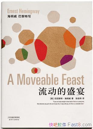 ʢ硷[󾭵]/к˷/epub+mobi+azw3