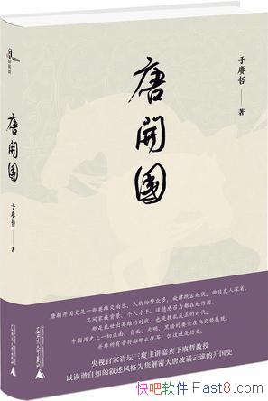 ƿ/۾ƸԨȥǰ/epub+mobi+azw3