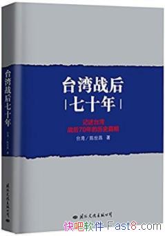 ̨սʮ꡷/̨Ե/epub+mobi+azw3