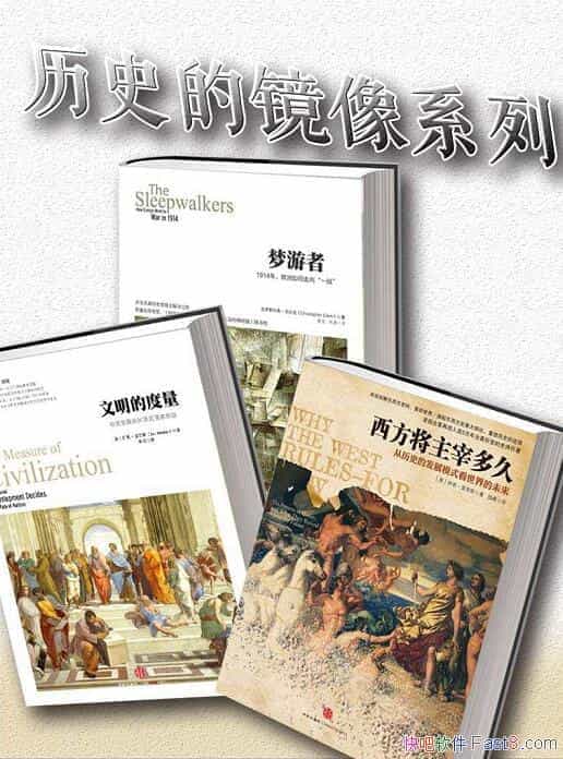  ʷľϵСĶ+׶+/epub+mobi+azw3