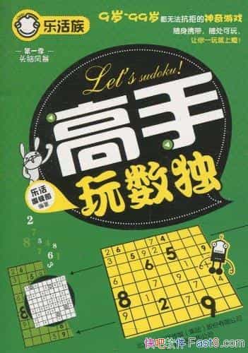 /㽫з޵ȤŶ/epub+mobi+azw3