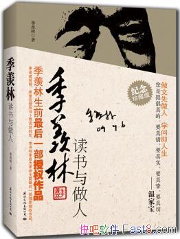 ֣ˡ[ذ]/ƽֿ/epub+mobi+azw3