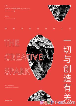 һ봴йء¹˹͡˹/Ϊ/epub+mobi+azw3