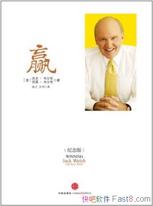 Ӯ[]ܿˡΤ/21ǻ۵ľἯ/epub+mobi+azw3