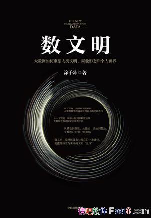 Ϳ/ṩӦȫµ֪/epub+mobi+azw3