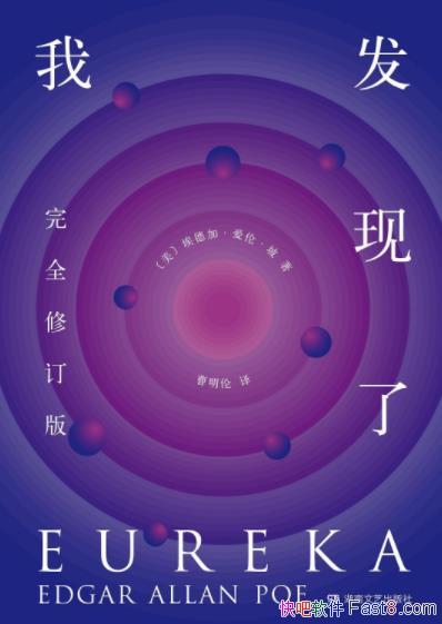 ҷˡ[ȫ޶]ס/߳ɾܽ/epub+mobi+azw3