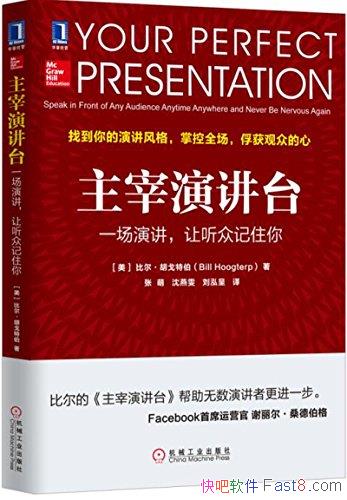 ݽ̨ȶز/һݽڼס/epub+mobi+azw3