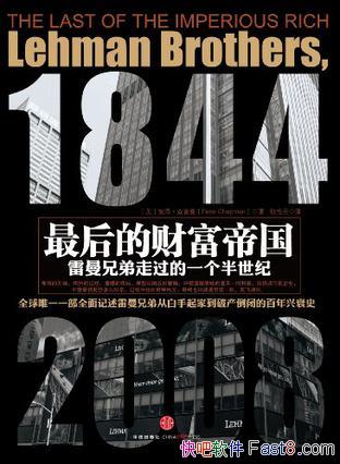 ĲƸ۹/Ϊֵ߹һ/epub+mobi+azw3