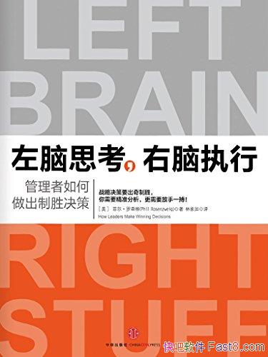 ˼ִСɭά/ʱɹʾ/epub+mobi+azw3