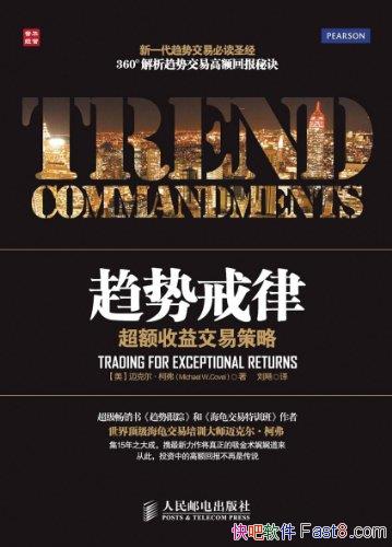 ƽɡ¸/ڲͬʷʱȡõĻԻҵ/epub+mobi+azw3