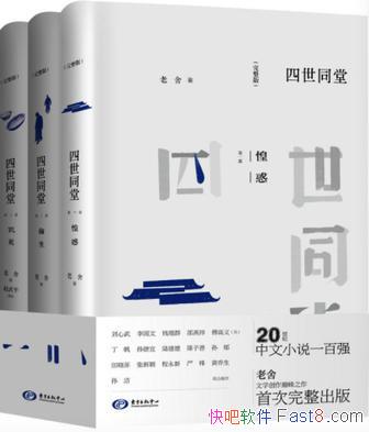 ͬá/ִѧʷҪĳƪС˵֮һ/epub+mobi+azw3