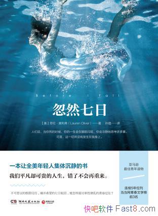 Ȼաס/ϲŪཱུС/epub+mobi+azw3