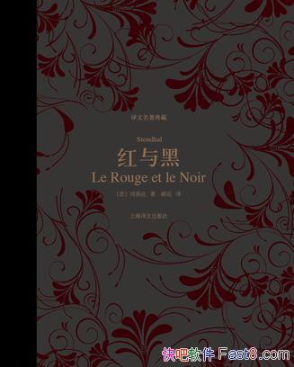 ڡ[]˾/˹СҵĶ/epub+mobi+azw3