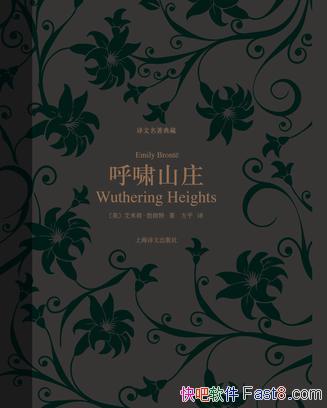 Хɽׯ[]/һС˵/epub+mobi+azw3