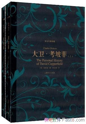 ·ơ[]Ҹ˹/ǰԴС˵/epub+mobi+azw3