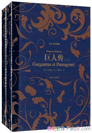 ˴[]/һС˵Ʒ/epub+mobi+azw3