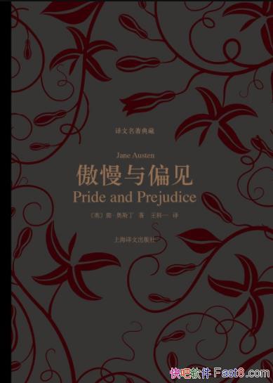 ƫ[]˹͡/ԻĬ/epub+mobi+azw3