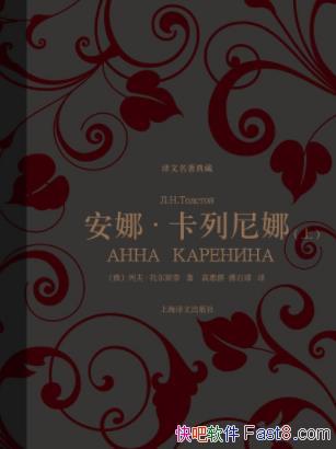 ȡȡ[]ж˹̩/Ҿ/epub+mobi+azw3