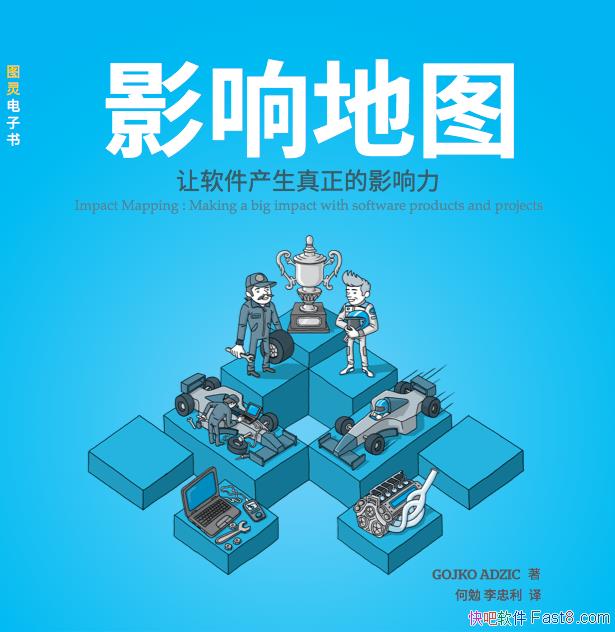 ӰͼӰ/õعͨ/epub+mobi+azw3