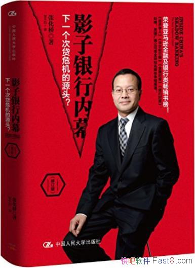 ӰĻ[޶]Ż/һδΣԴͷ/epub+mobi+azw3